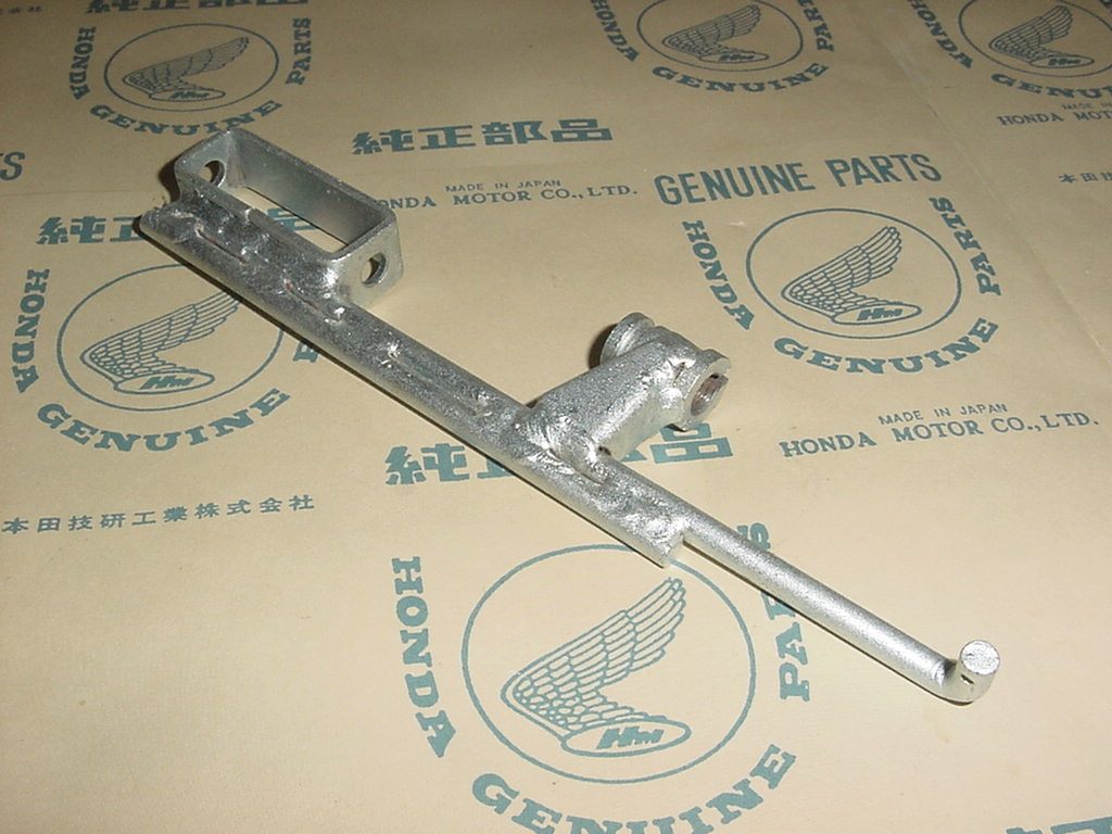 43451-045-671 | Rod a, comp., rear brake | Z50AK2 - Vintage Honda ...